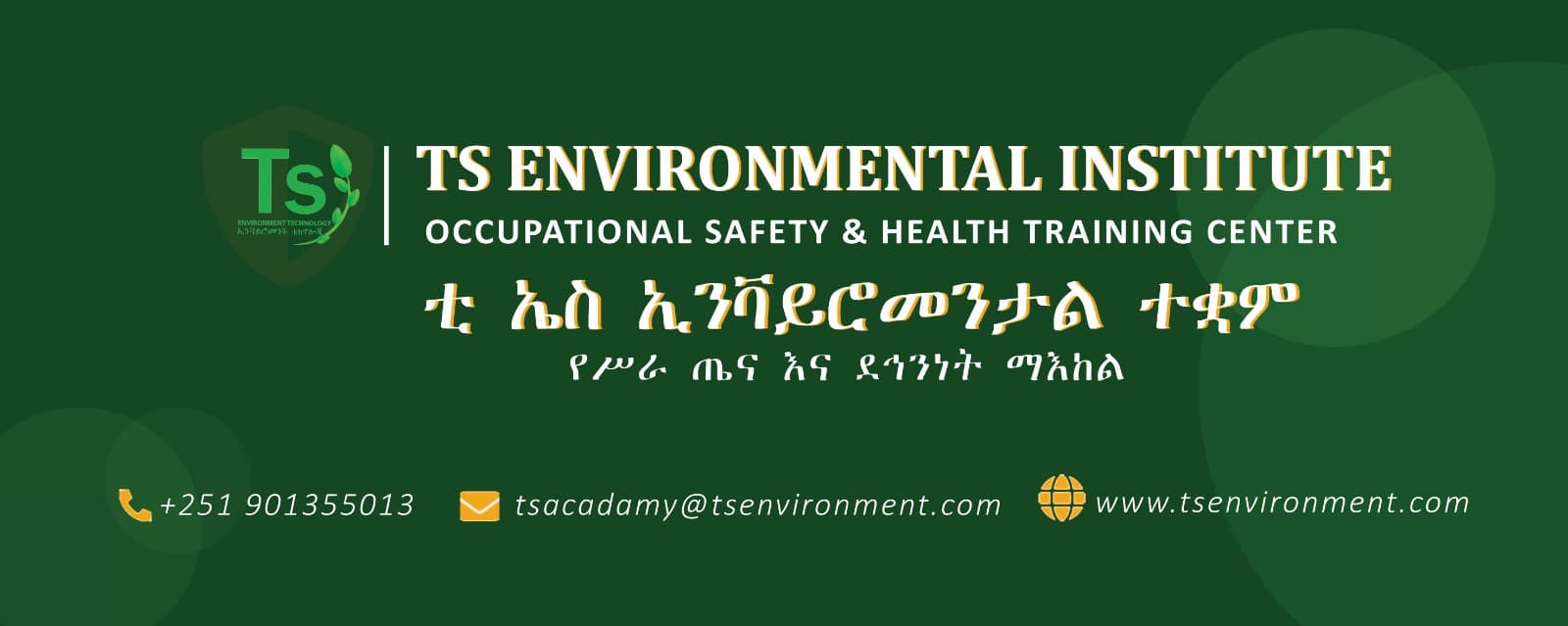TS Environmental Institute — Occupational Safety & Health Training Center